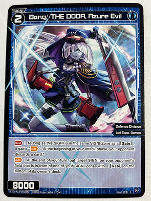 Wixoss Divisions Diva - Bang//THE DOOR, Azure Evil