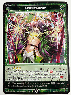 Battlespear - Wixoss Divisions Diva