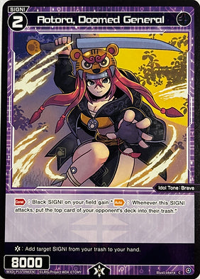 Wixoss Divisions Diva - Aotora, Doomed Genral