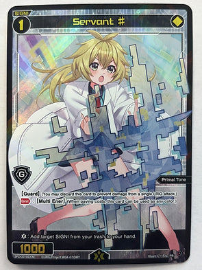 Promo Servant # [Tamago] Wixoss Divisions Diva
