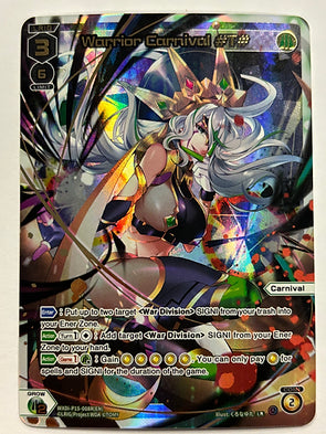 Warrior Carnival #T#- Wixoss Divisions Diva