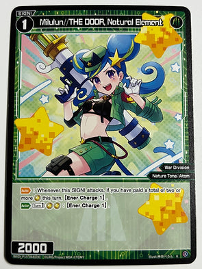 Milulun//THE DOOR, Natural Element - Wixoss Divisions Diva
