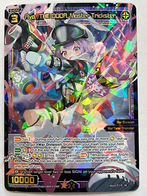 Aya//THE DOOR, Master Trickster - Wixoss Divisions Diva