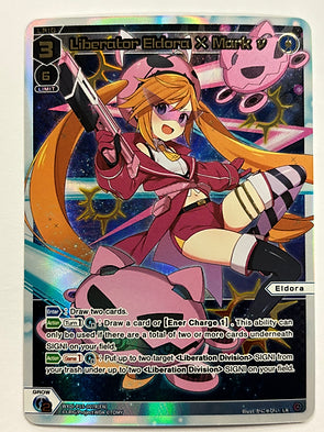 Eldora x Mark V, the Liberator- Wixoss Divisions Diva