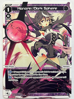 Hanare//Dark Sphere - Wixoss Divisions Diva