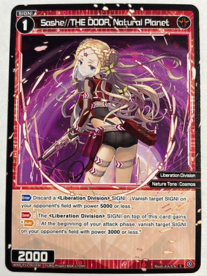 Sashe//THE DOOR, Natural Planet - Wixoss Divisions Diva