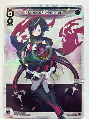 Hanare, Mourner - Wixoss Divisions Diva