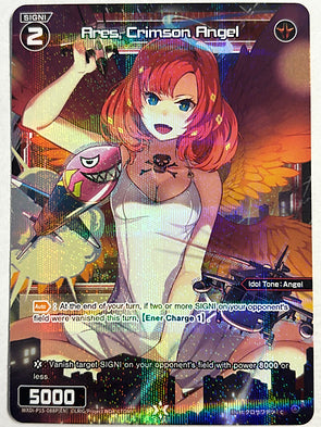 Wixoss Divisions Diva - Ares, Crimson Angel