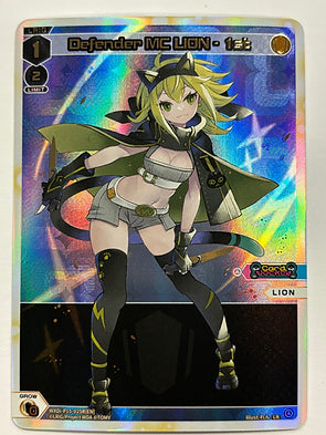 Defender MC LION - 1st- Wixoss Divisions Diva