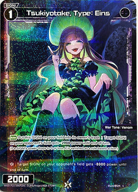 Wixoss Divisions Diva - Tsukiyotake, Type: Eins