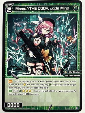 Mama//THE DOOR, Jade Mind  - Wixoss Divisions Diva