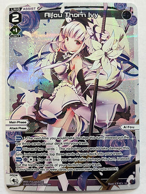 Alfou Thorn Ivy - Wixoss Divisions Diva