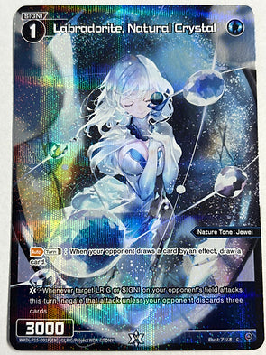 Wixoss Divisions Diva - Labradorite, Natural  Crystal