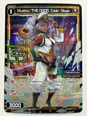 Muzica//THE DOOR, Code: Maze - Wixoss Divisions Diva