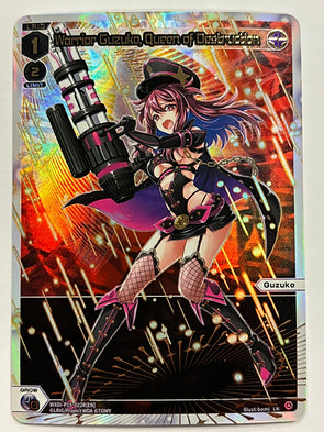 Warrior Guzuko, Queen of Destruction- Wixoss Divisions Diva