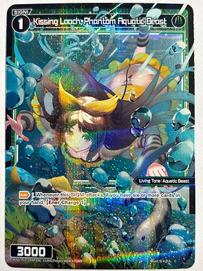 Wixoss Divisions Diva - Kissing Loach, Phantom Aquatic Beast