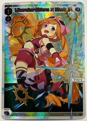 Liberator Eldora x Mark I- Wixoss Divisions Diva