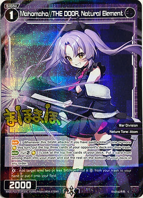 Mahomaho/THE DOOR, Natural Element - Wixoss Divisions Diva