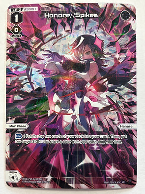 Hanare//Spikes - Wixoss Divisions Diva