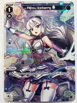 Alfou Iceberg - Wixoss Divisions Diva