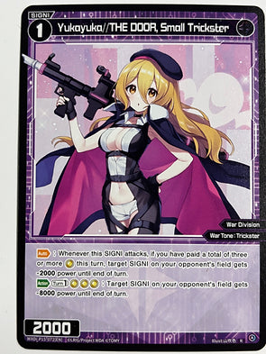 Yukayuka//THE DOOR, Small Trickster - Wixoss Divisions Diva