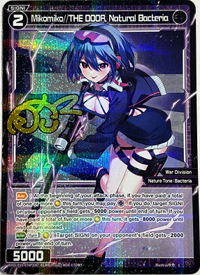 Mikomiko//THE DOOR, Natural Bacteria - Wixoss Divisions Diva