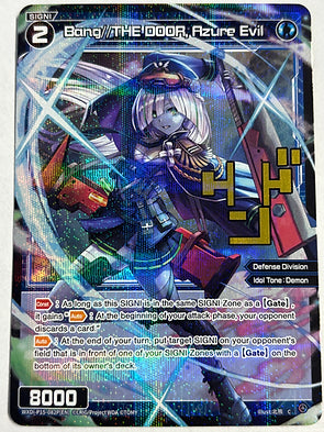 Wixoss Divisions Diva - Bang//THE DOOR, Azure Evil