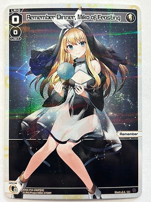 Remember Dinner, Miko of Feasting - Wixoss Divisions Diva
