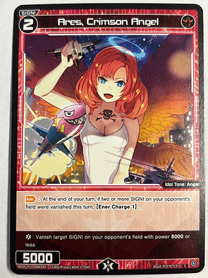 Wixoss Divisions Diva - Ares, Crimson Angel