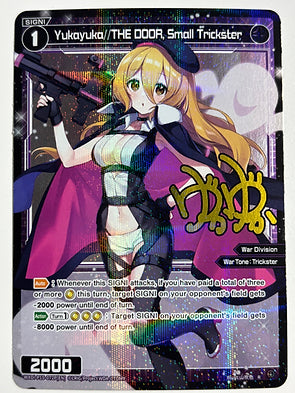 Yukayuka//THE DOOR, Small Trickster - Wixoss Divisions Diva