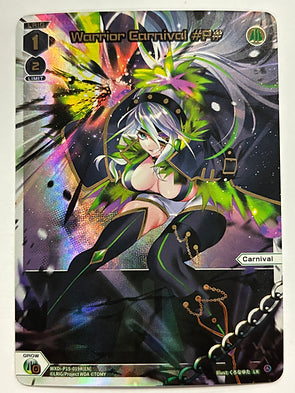 Warrior Carnival #P#- Wixoss Divisions Diva