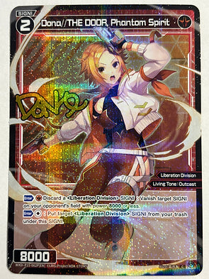 Dona//THE DOOR, Phantom Spirit - Wixoss Divisions Diva