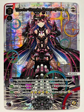 Warrior Guzuko, Queen of Greed - Wixoss Divisions Diva