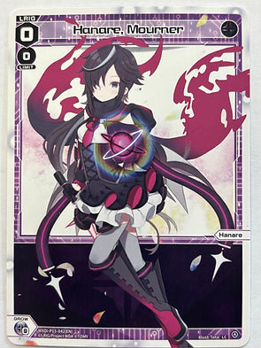 Hanare, Mourner - Wixoss Divisions Diva