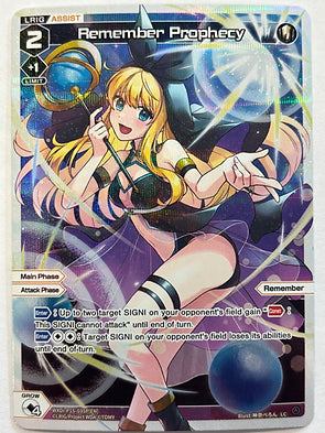 Remember Prophecy - Wixoss Divisions Diva
