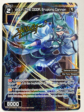 WOLF//THE DOOR, Erupting Cannon Wixoss Divisions Diva