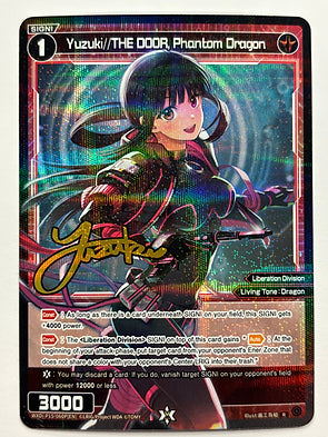 Yuzuki//THE DOOR, Phantom Dragon - Wixoss Divisions Diva