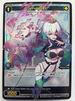 Wixoss Divisions Diva - Promo Servant # [Carnival]