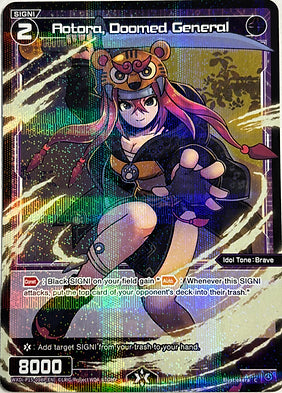 Wixoss Divisions Diva - Aotora, Doomed Genral