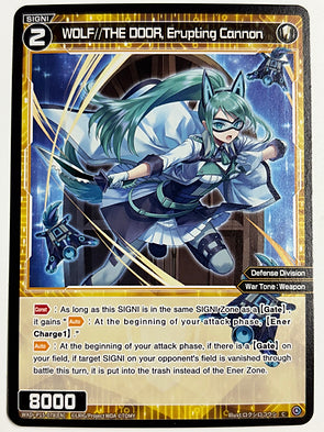 WOLF//THE DOOR, Erupting Cannon Wixoss Divisions Diva