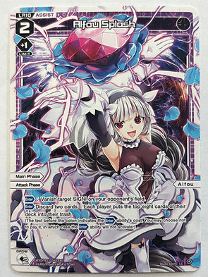 Alfou Splash - Wixoss Divisions Diva