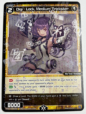 Wixoss Divisions Diva - Digi - Lock, Medium Trickster