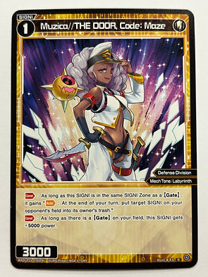 Muzica//THE DOOR, Code: Maze - Wixoss Divisions Diva