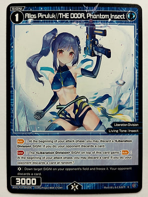 Allos Piruluk//THE DOOR, Phantom Insect - Wixoss Divisions Diva