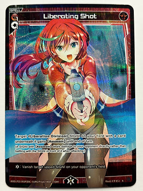 Liberating Shot - Wixoss Divisions Diva