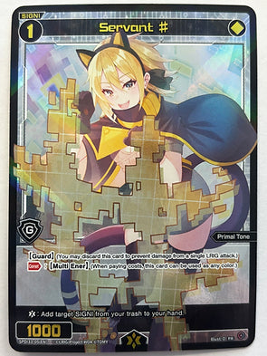 Promo Servant # [Lion] Wixoss Divisions Diva
