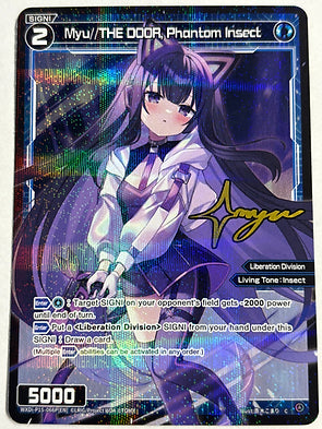 Myu//THE DOOR, Phantom Insect - Wixoss Divisions Diva
