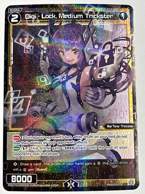 Wixoss Divisions Diva - Digi - Lock, Medium Trickster
