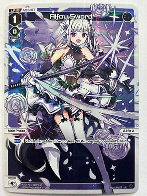 Alfou Sword - Wixoss Divisions Diva