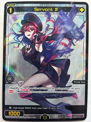 Wixoss Divisions Diva - Promo Servant # [Guzuko]
